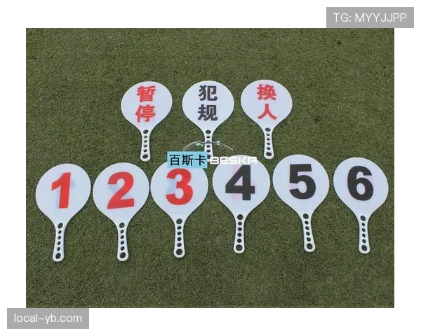 篮球规则解析:换人规则在什么情况下可以进行? 篮球规则解析:换人规则在什么情况下可以进行?